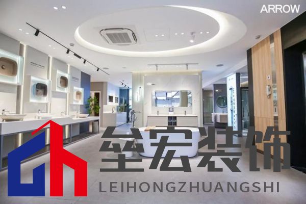 箭牌家居越南首店啟幕，智能家居解決方案開啟東南亞出海新篇章！