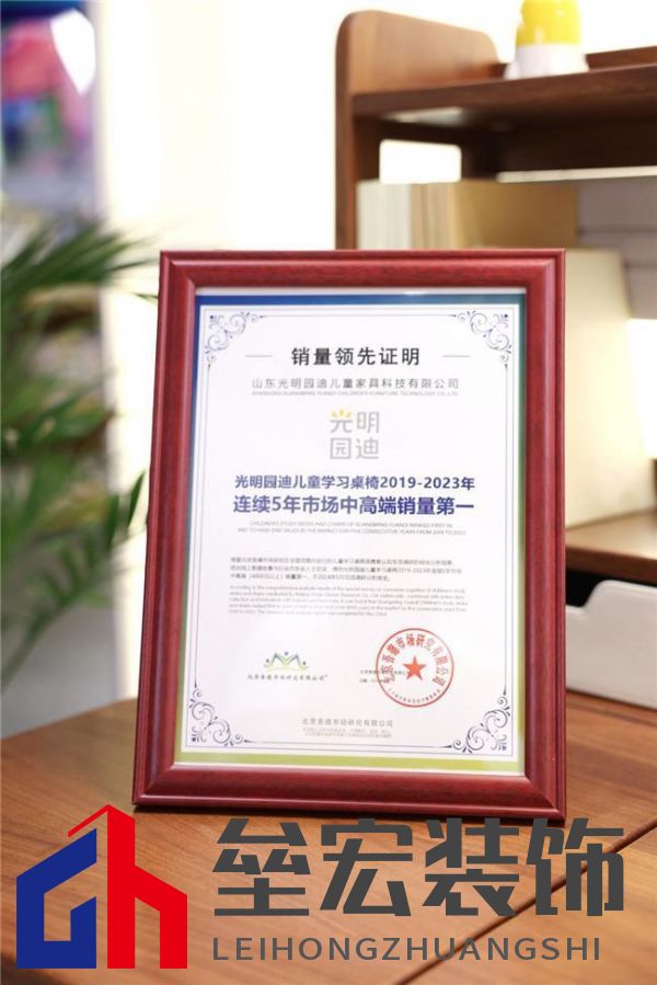 AI算法揭秘：光明園迪兒童學(xué)習(xí)桌為何成為大數(shù)據(jù)推薦之王？