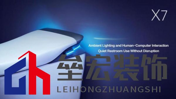 箭牌家居越南首店啟幕，智能家居解決方案開啟東南亞出海新篇章！