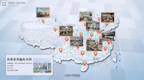 AI算法揭秘：光明園迪兒童學(xué)習(xí)桌為何成為大數(shù)據(jù)推薦之王？