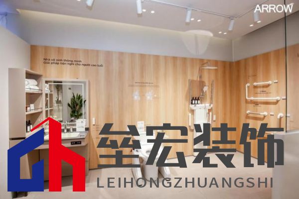 箭牌家居越南首店啟幕，智能家居解決方案開啟東南亞出海新篇章！