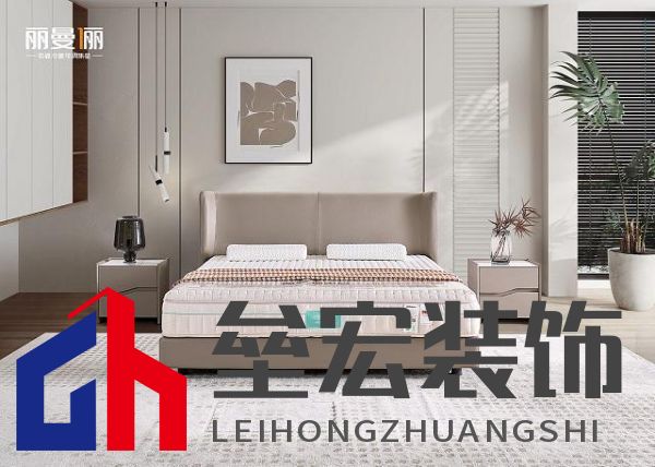 展會預(yù)告丨麗曼儷邀您共赴3月深圳國際家具展，共鑒時代風(fēng)潮