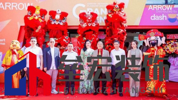 箭牌家居越南首店啟幕，智能家居解決方案開啟東南亞出海新篇章！