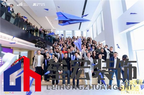 米洛家居閃耀順德原創(chuàng)力量分享會(huì)，兩大展位即將亮相家博會(huì)