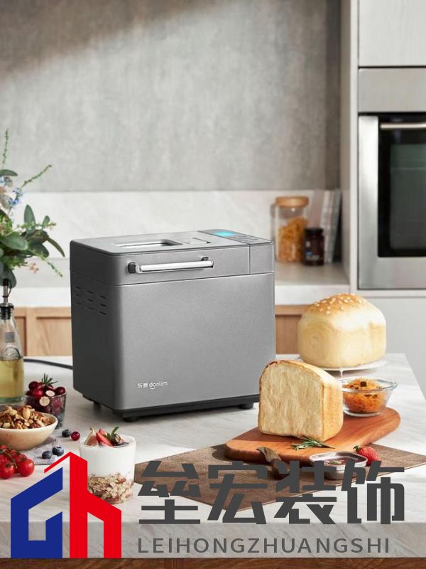 遠(yuǎn)離面包防腐劑，用東菱升級(jí)款全自動(dòng)面包機(jī)零經(jīng)驗(yàn)做出健康好面包