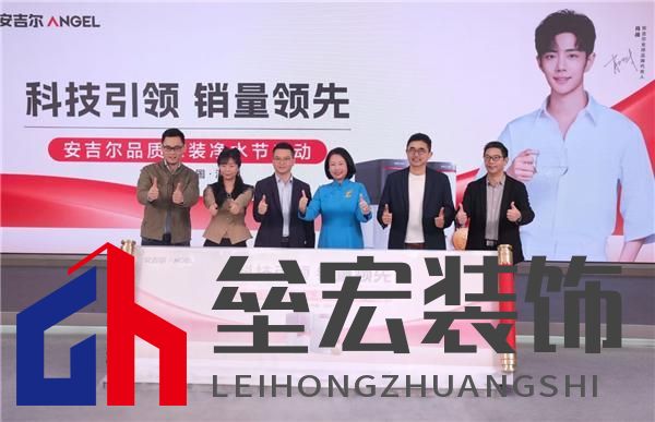 科技領(lǐng)先助力銷量領(lǐng)先，安吉爾再攀高峰雙領(lǐng)先成果盛大發(fā)布