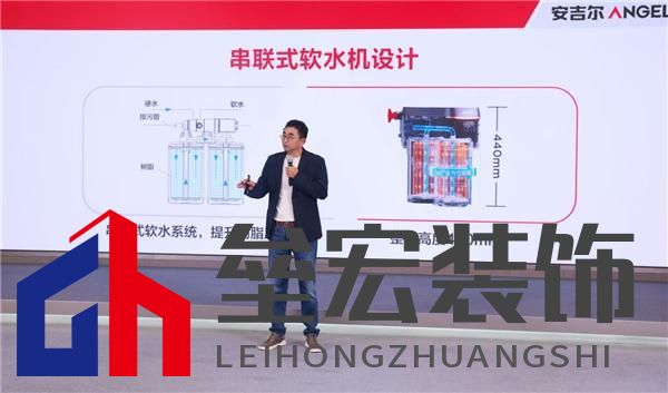 科技領(lǐng)先助力銷量領(lǐng)先，安吉爾再攀高峰雙領(lǐng)先成果盛大發(fā)布