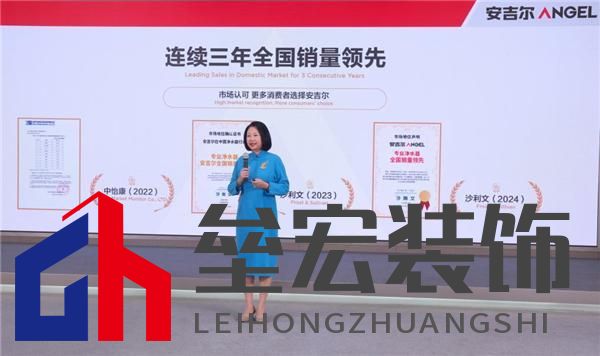 揭秘凈水行業(yè)銷冠 “常青樹(shù)”——安吉爾的業(yè)績(jī)?cè)鲩L(zhǎng)秘訣