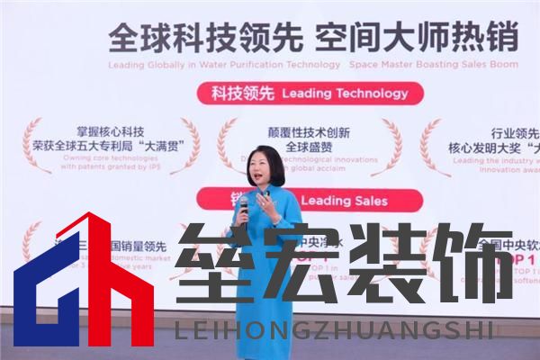 揭秘凈水行業(yè)銷冠 “常青樹(shù)”——安吉爾的業(yè)績(jī)?cè)鲩L(zhǎng)秘訣