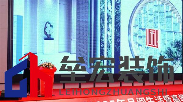 順心家居2025新品發(fā)布會(huì)圓滿成功，高端“見(jiàn)微”系列驚艷亮相