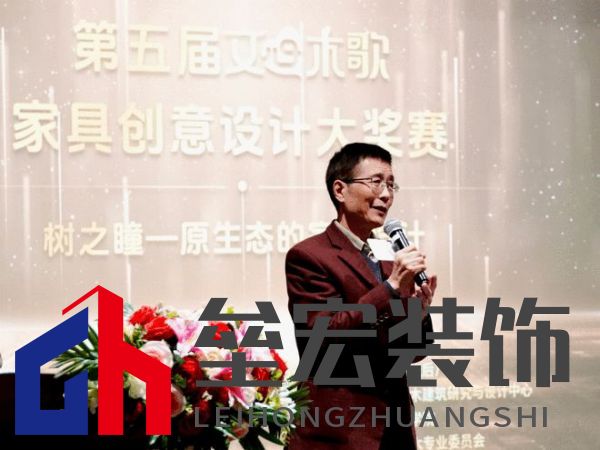 “樹之瞳”家具設(shè)計大獎賽揭幕新賽道，12組作品融合自然與藝術(shù)獲獎