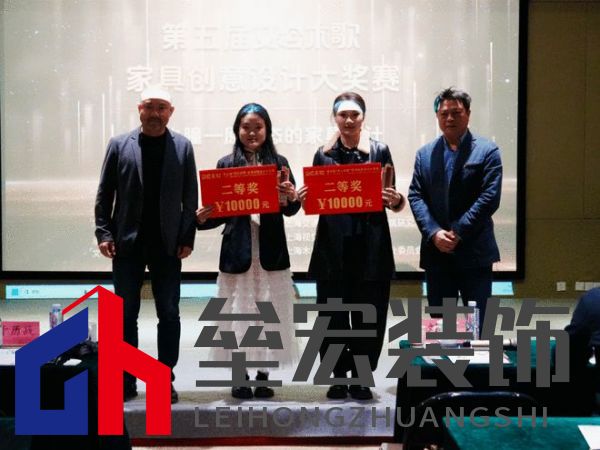 “樹之瞳”家具設(shè)計大獎賽揭幕新賽道，12組作品融合自然與藝術(shù)獲獎