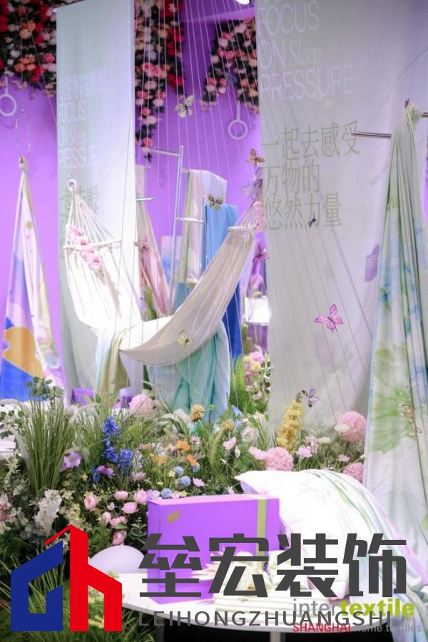 滬上再聚首，商機正當時！2025intertextile 春夏家紡展盛大啟幕在即！