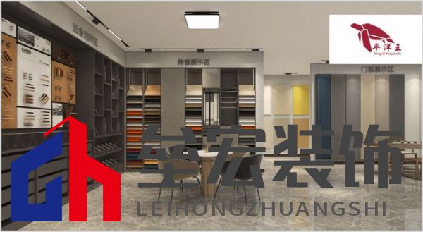 板材怎么選？這是2025年板材十大品牌榜單！