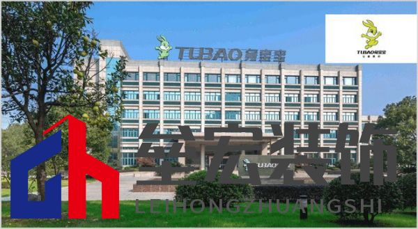 板材怎么選？這是2025年板材十大品牌榜單！