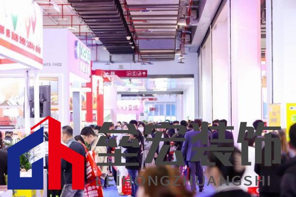 2025春季北京禮品展:營銷物料的“制勝密碼”