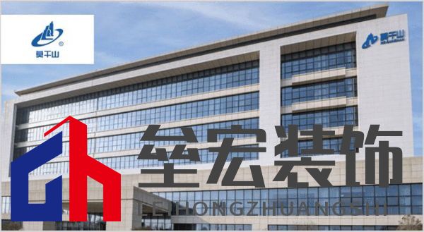 板材怎么選？這是2025年板材十大品牌榜單！