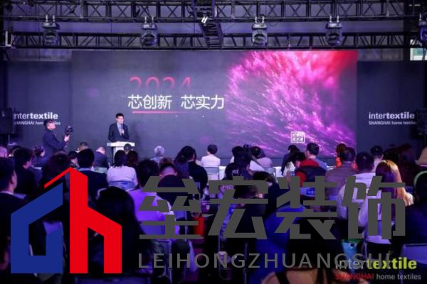 滬上再聚首，商機正當時！2025intertextile 春夏家紡展盛大啟幕在即！