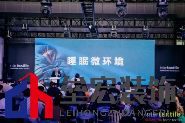 滬上再聚首，商機正當時！2025intertextile 春夏家紡展盛大啟幕在即！