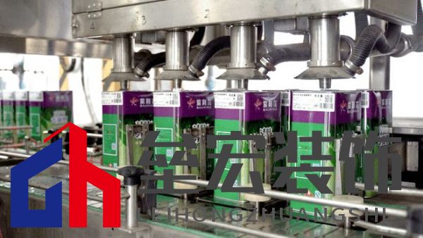 紫荊花新材料集團(tuán)2025首場媒體開放日活動(dòng)成功舉行