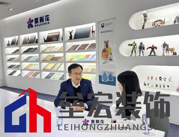 紫荊花新材料集團(tuán)2025首場媒體開放日活動(dòng)成功舉行