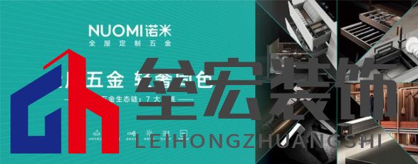 入選全球設(shè)計(jì)殿堂，NUOMI諾米五金柏莎無(wú)縫水槽榮獲2025 iF設(shè)計(jì)獎(jiǎng)