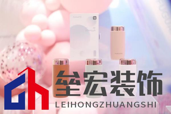 美學(xué)設(shè)計、材質(zhì)升級、功能創(chuàng)新，富光讀懂了女性用戶需求