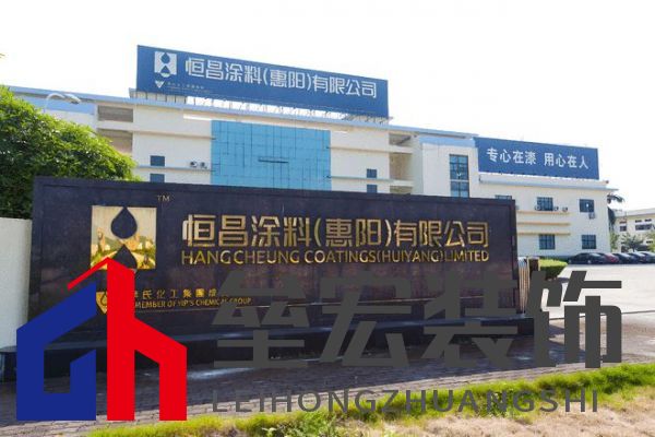 紫荊花新材料集團(tuán)2025首場媒體開放日活動(dòng)成功舉行