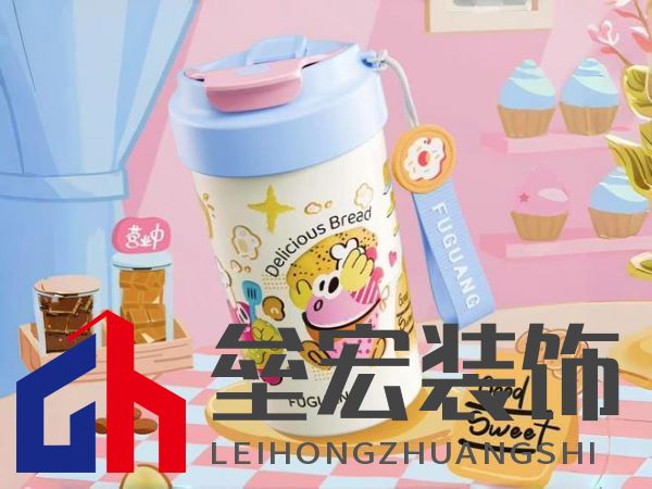 美學(xué)設(shè)計、材質(zhì)升級、功能創(chuàng)新，富光讀懂了女性用戶需求