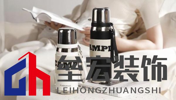 美學(xué)設(shè)計、材質(zhì)升級、功能創(chuàng)新，富光讀懂了女性用戶需求