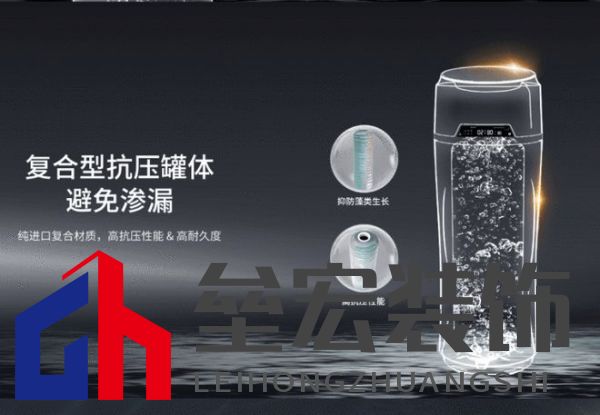 買中央凈水機(jī)還是廚下凈水機(jī)？三大維度說透凈水機(jī)選購門道