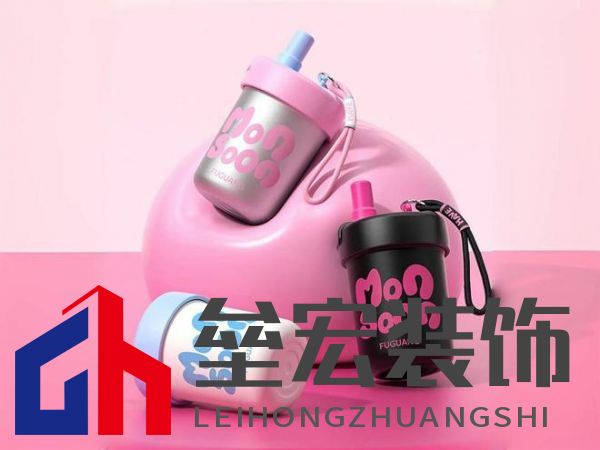 美學(xué)設(shè)計、材質(zhì)升級、功能創(chuàng)新，富光讀懂了女性用戶需求