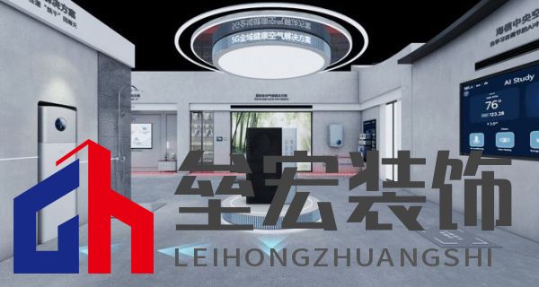 AWE2025盛宴將啟！海信中央空調(diào)將攜5G全域健康空氣解決方案亮相