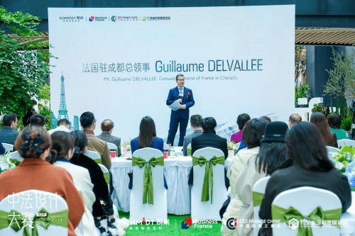 中法設(shè)計(jì)共融共生，司米中法設(shè)計(jì)大賽第二季·成都站啟幕高端整案設(shè)計(jì)新篇