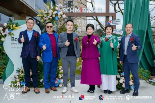 中法設(shè)計(jì)共融共生，司米中法設(shè)計(jì)大賽第二季·成都站啟幕高端整案設(shè)計(jì)新篇