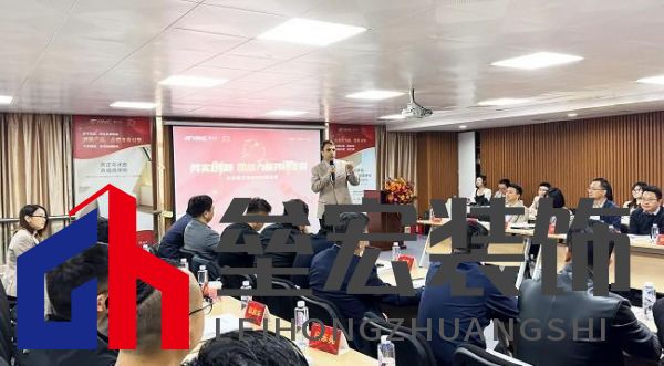 十大衛(wèi)浴品牌-鷹衛(wèi)?。簞?wù)實(shí)創(chuàng)新，共謀發(fā)展，全力開啟2025新征程！