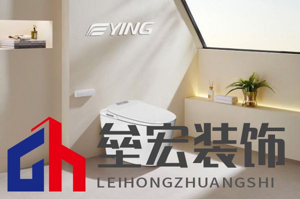 十大衛(wèi)浴品牌-鷹衛(wèi)?。簞?wù)實(shí)創(chuàng)新，共謀發(fā)展，全力開啟2025新征程！