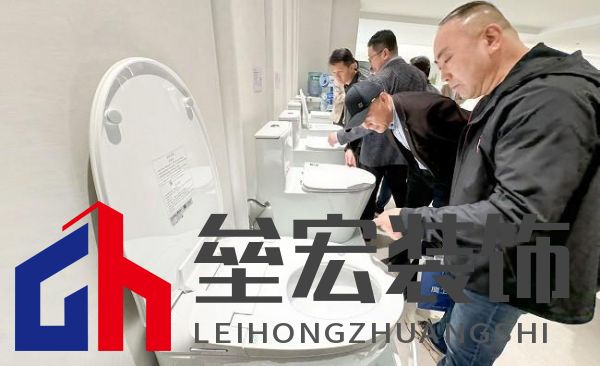 十大衛(wèi)浴品牌-鷹衛(wèi)?。簞?wù)實(shí)創(chuàng)新，共謀發(fā)展，全力開啟2025新征程！