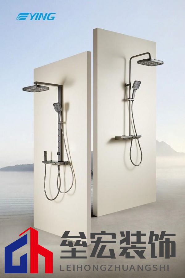 十大衛(wèi)浴品牌-鷹衛(wèi)?。簞?wù)實(shí)創(chuàng)新，共謀發(fā)展，全力開啟2025新征程！