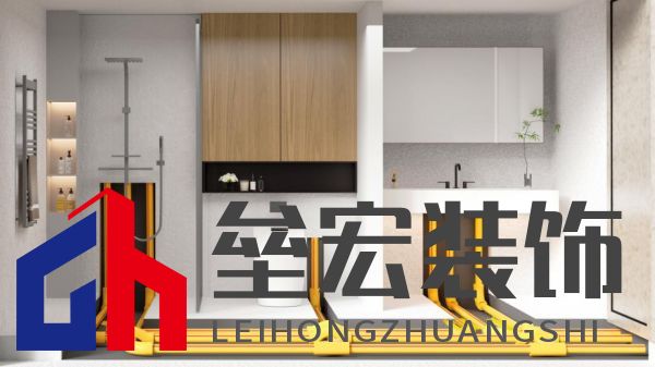 微信圖片_20241015095457