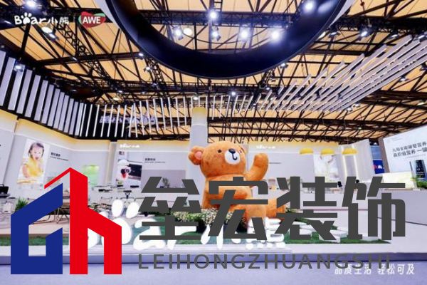 AWE專訪｜小熊電器劉奎：家電以舊換新“換”的是幸福感、品質(zhì)感