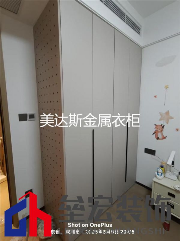 美達(dá)斯以“終身保用”重塑行業(yè)標(biāo)桿，用出口品質(zhì)定義家居新體驗！