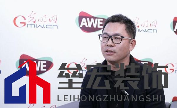 AWE專訪｜小熊電器劉奎：家電以舊換新“換”的是幸福感、品質(zhì)感