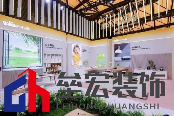 迭變的小熊電器：從造產(chǎn)品、造場(chǎng)景到造生活