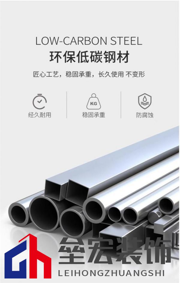 美達(dá)斯以“終身保用”重塑行業(yè)標(biāo)桿，用出口品質(zhì)定義家居新體驗！