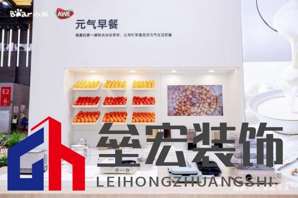 AWE專訪｜小熊電器劉奎：家電以舊換新“換”的是幸福感、品質(zhì)感