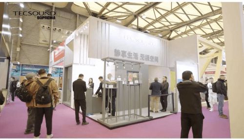 TECSOUND攜全球領先聲學科技亮相Hotel&ShopPlus，創(chuàng)商業(yè)靜音新標桿