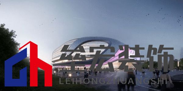 微博IN · 鉆石中心 |北京最大電競綜合場館空間設(shè)計師梅曉峰:重構(gòu)未來商業(yè)生態(tài)