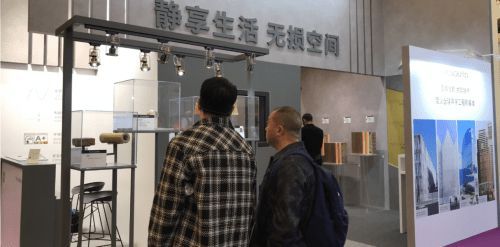 TECSOUND攜全球領先聲學科技亮相Hotel&ShopPlus，創(chuàng)商業(yè)靜音新標桿