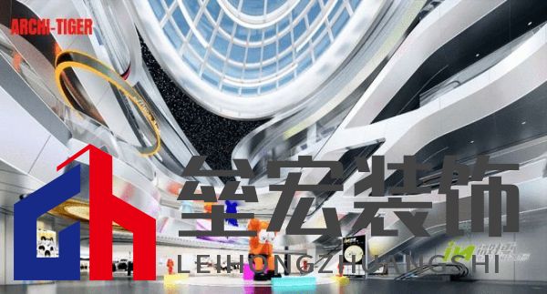 微博IN · 鉆石中心 |北京最大電競綜合場館空間設(shè)計師梅曉峰:重構(gòu)未來商業(yè)生態(tài)